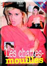 LES CHATTES MOUILLEES