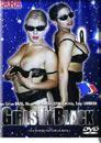 GIRLS IN BLACK