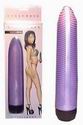 CYBER WAVE TEXTURED VIBRATOR