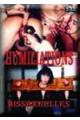 HUMILIATIONS BISEXUELLES