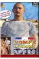 POMPE LE MOUSSE