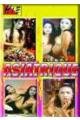 ASIATRIQUE