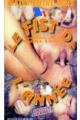 LE FIST DE L'ANNEE