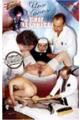 UNE NONNE CHEZ LE GYNECO