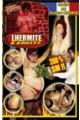 LHERMITE SANS LIMITE