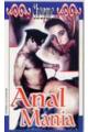 ANAL MANIA