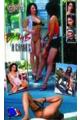 EXHIB A CANNES